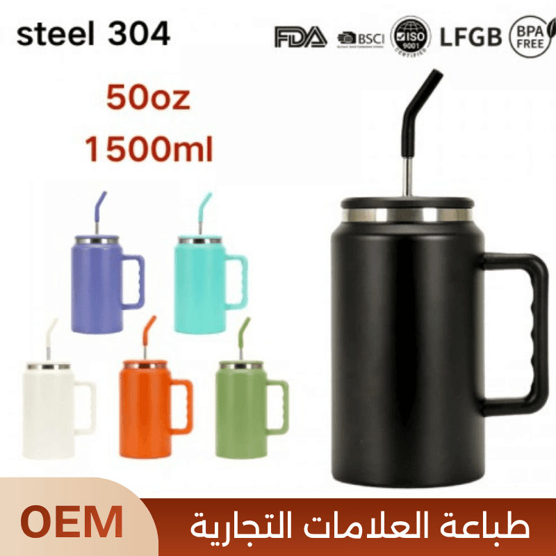 أكواب ستيل 1500 ملي حافظة للحرارة و البرودة تصميم علبة كولا