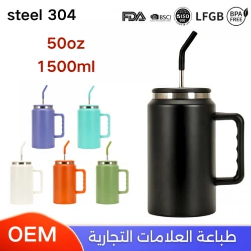 كوب حراري ستانلس 304 بتصميم علبة مشروب سعة 1500 مل